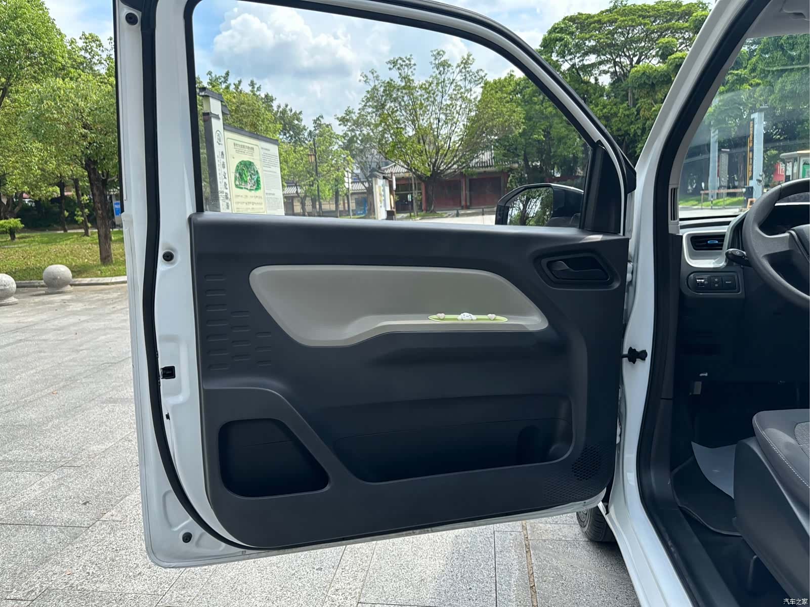 Wuling MINIEV, 2022 14
