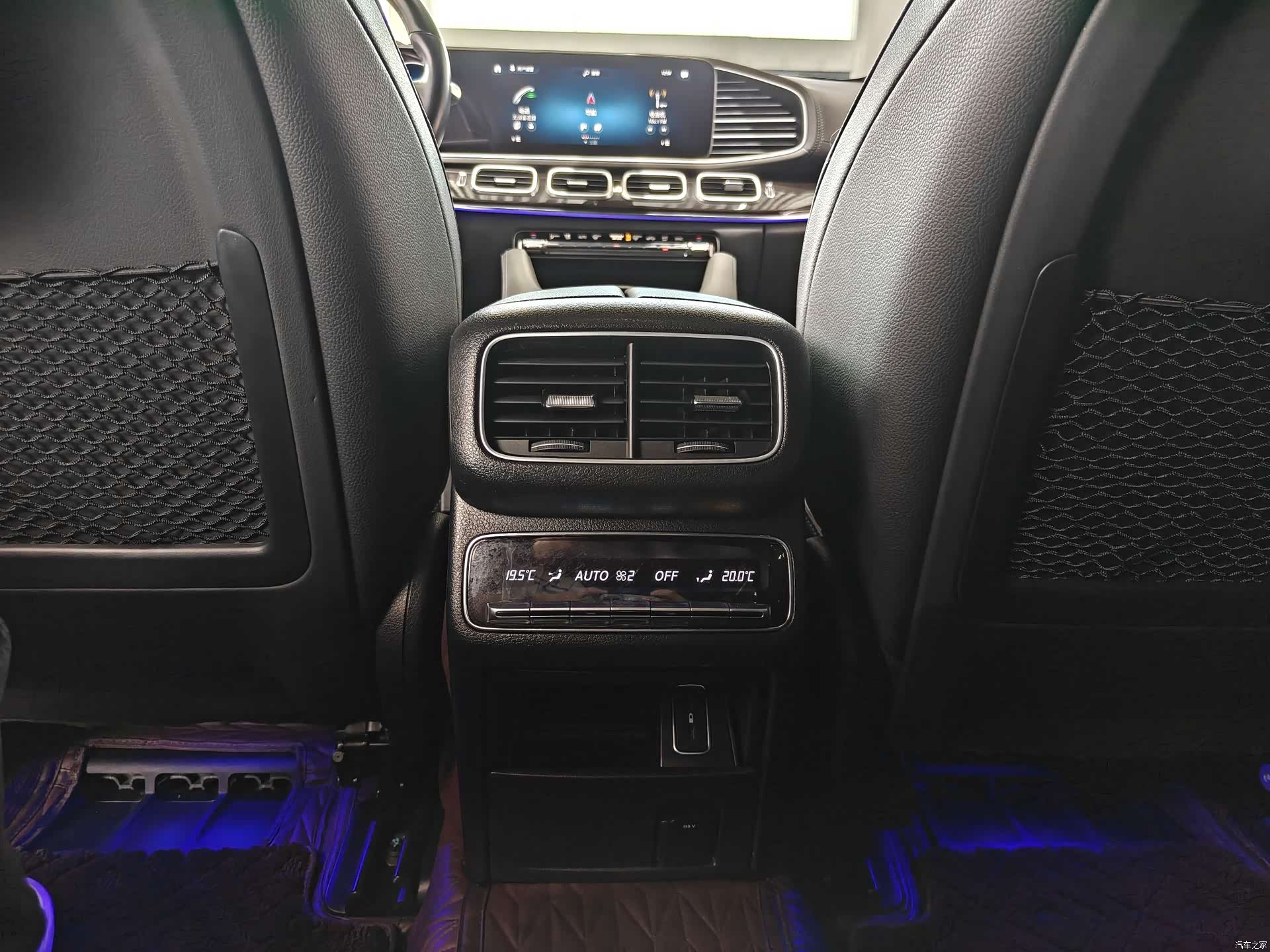 Mercedes-Benz GLS, 2021 11