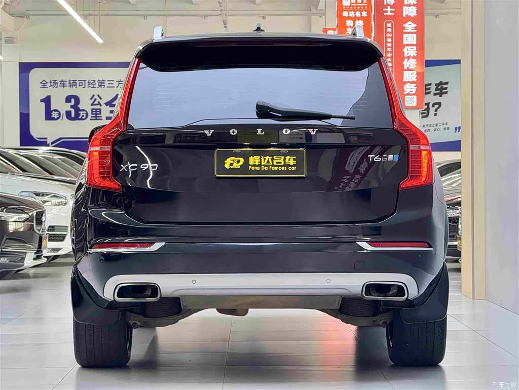Volvo XC90, 2018 4