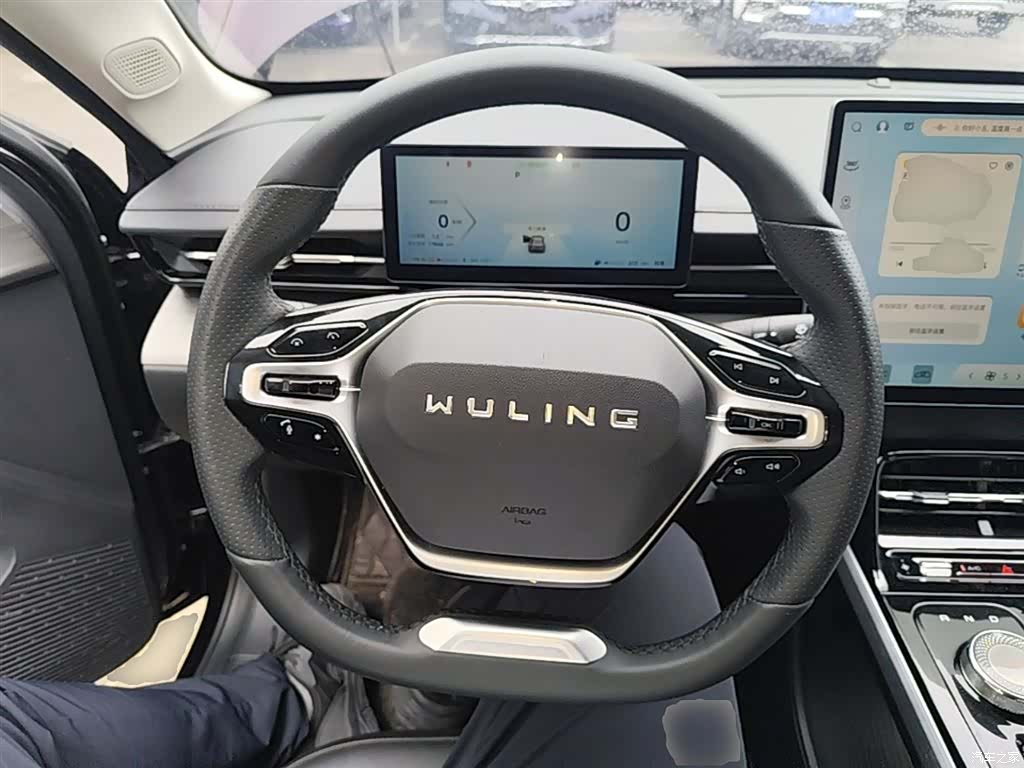Wuling Starlight, 2024 11