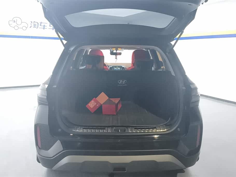 Hyundai Beijing ix35