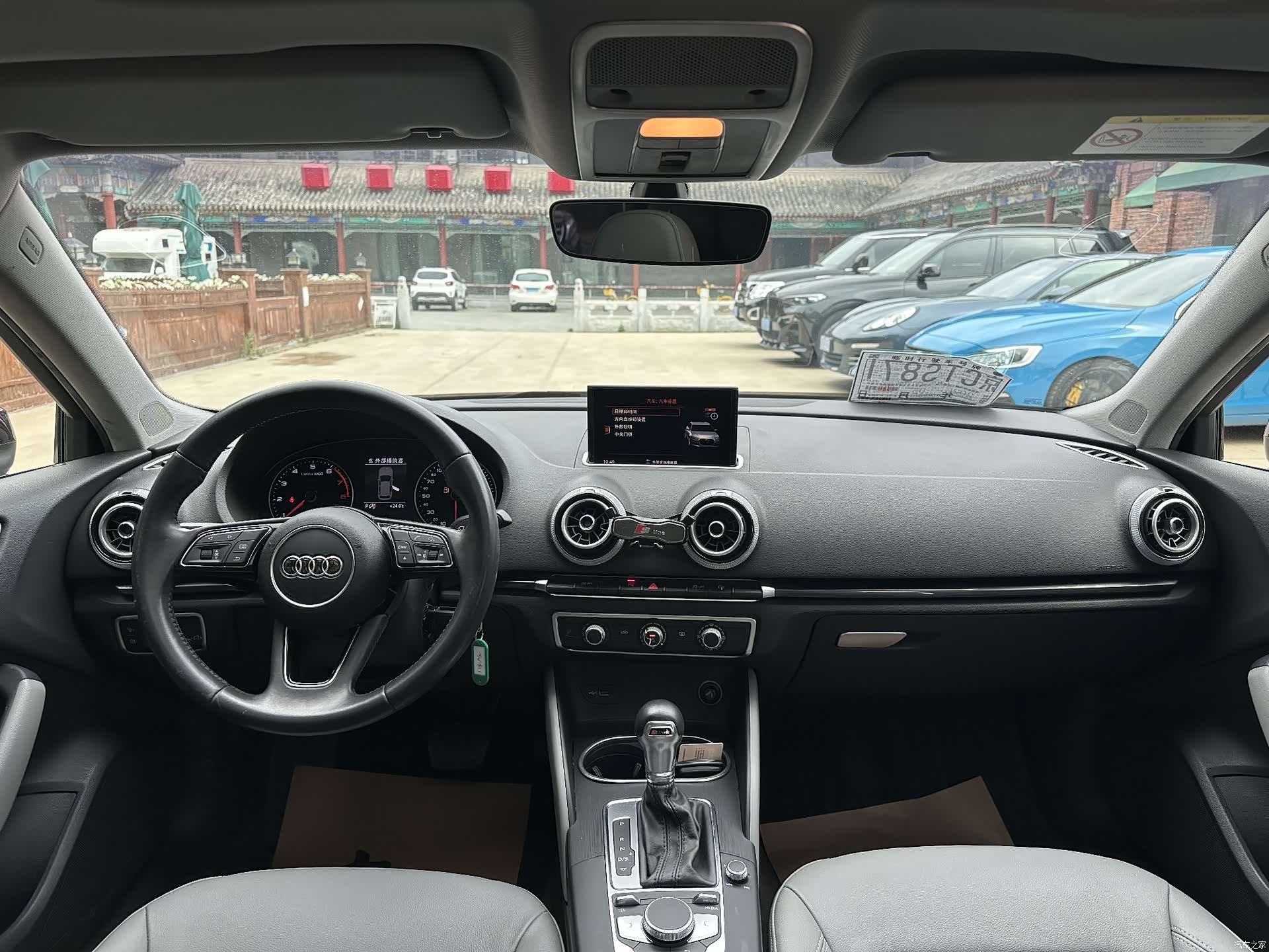Audi A3, 2017 21