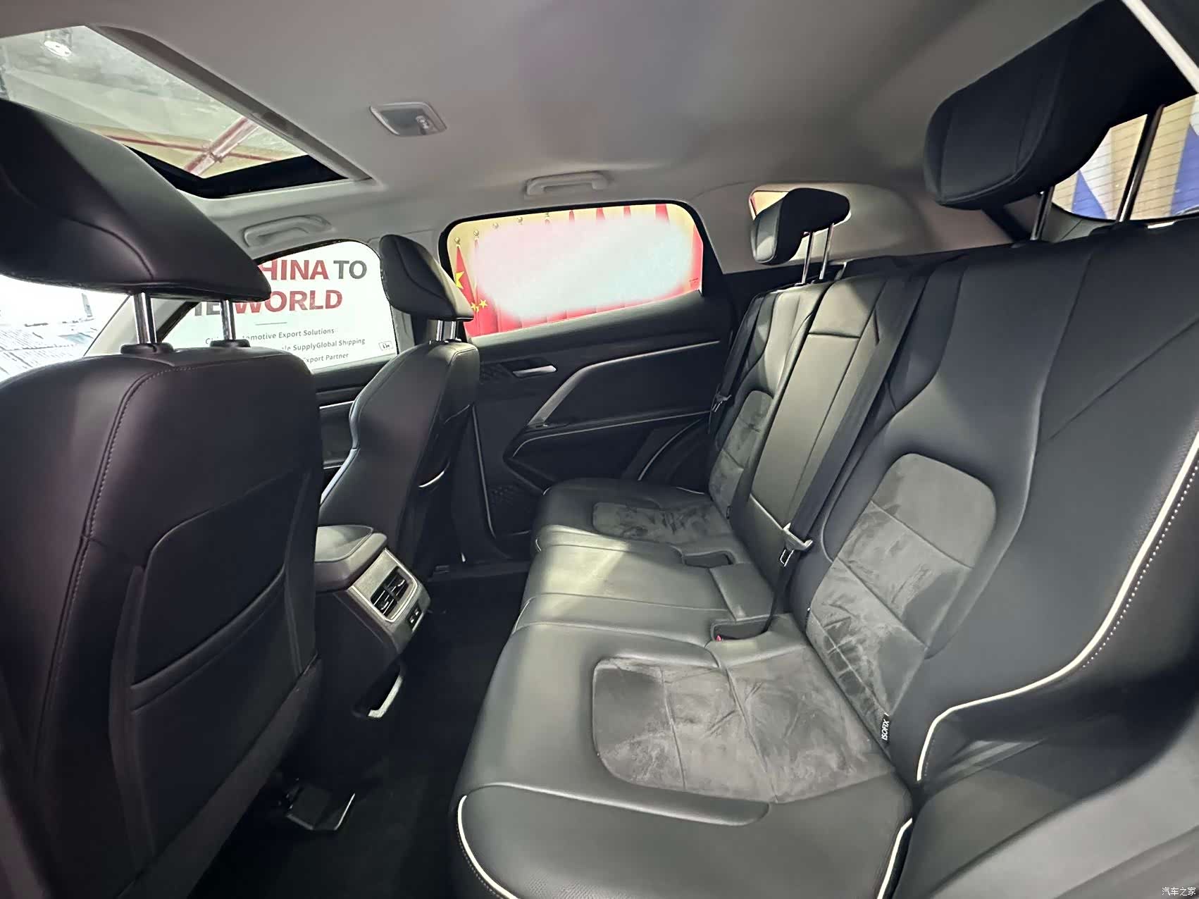 Haval H6, 2022 16