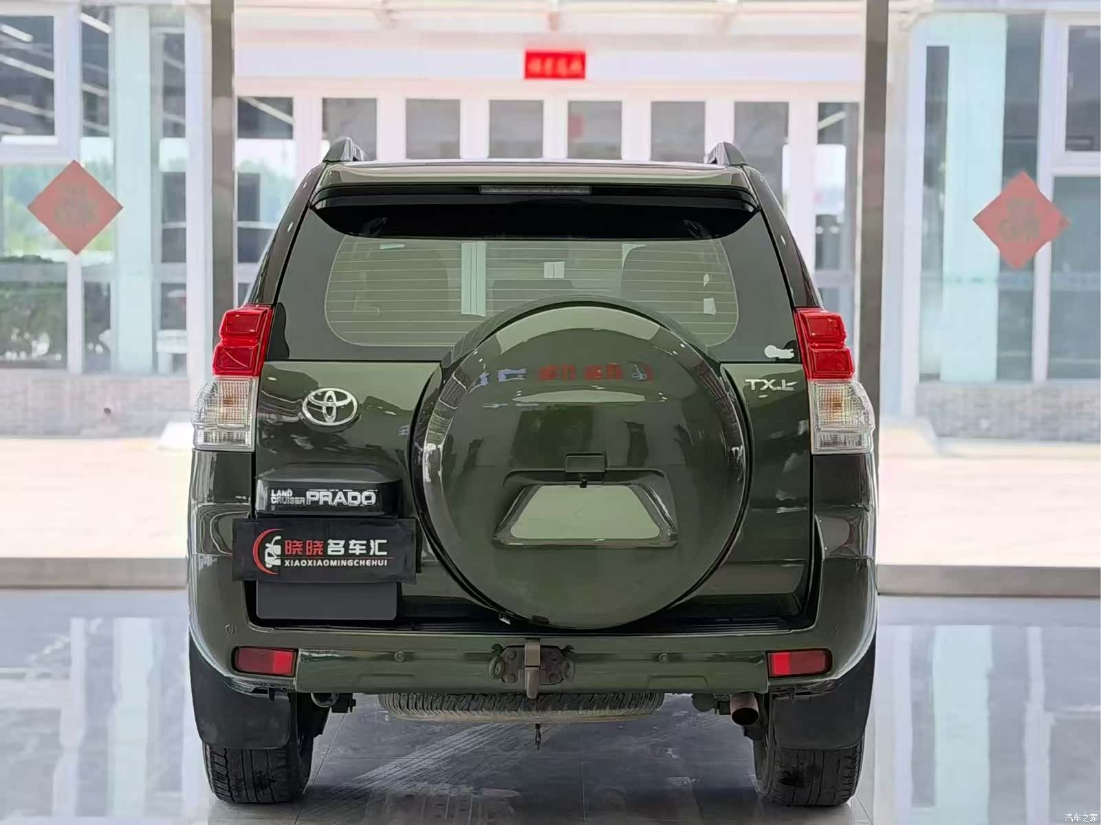Toyota Prado, 2012 8