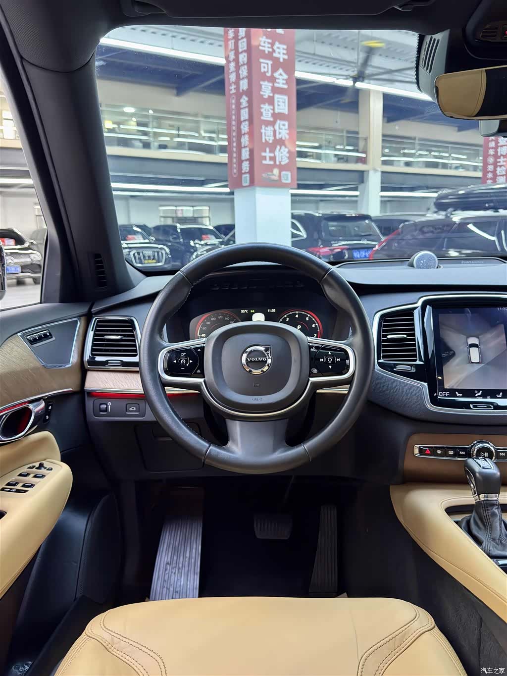 Volvo XC90, 2018 16