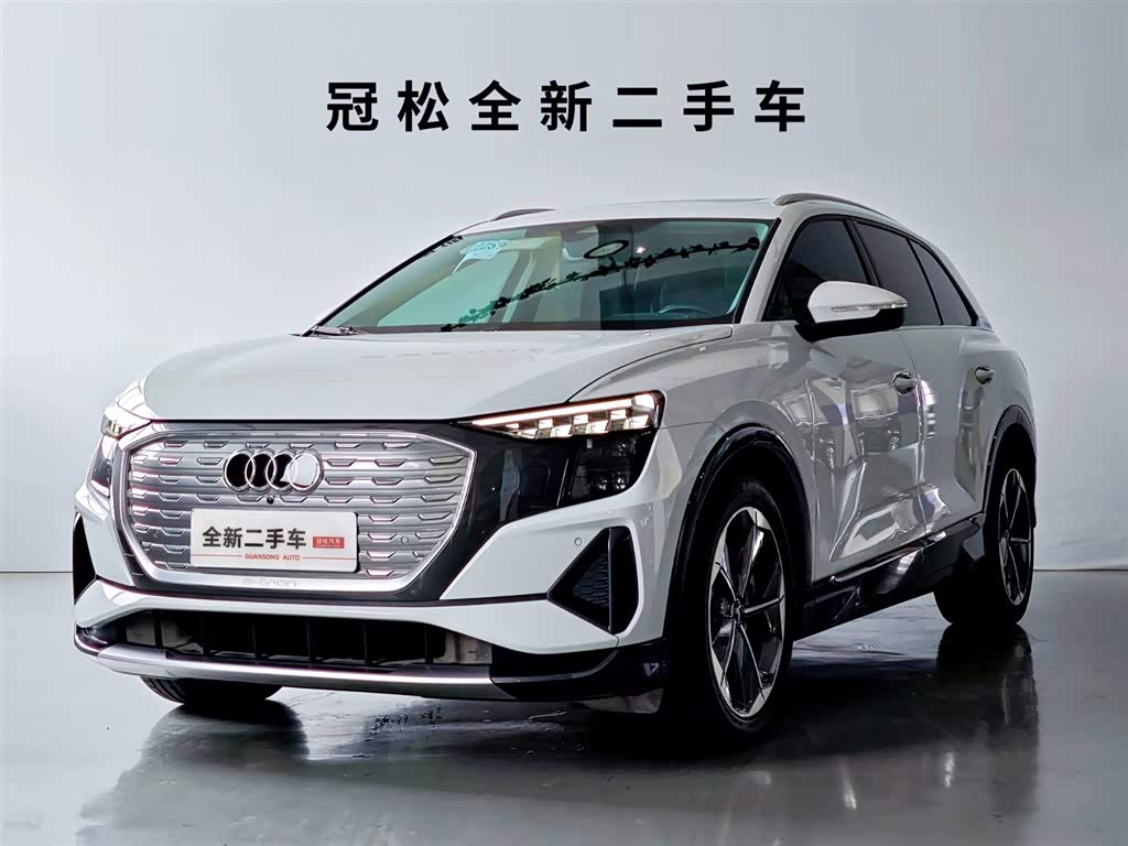 Audi Q5 e-tron