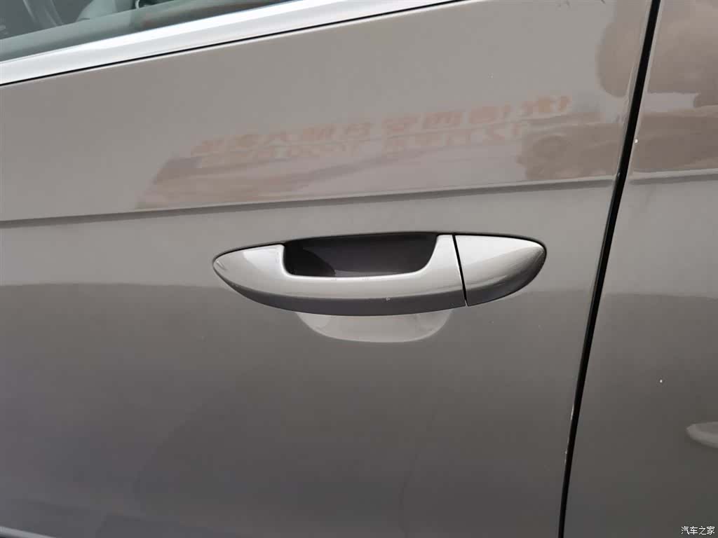 Volkswagen Magotan, 2014 18