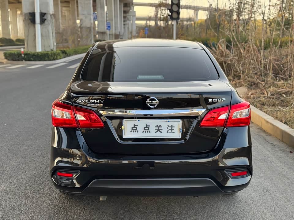 Nissan Xuan Yi
