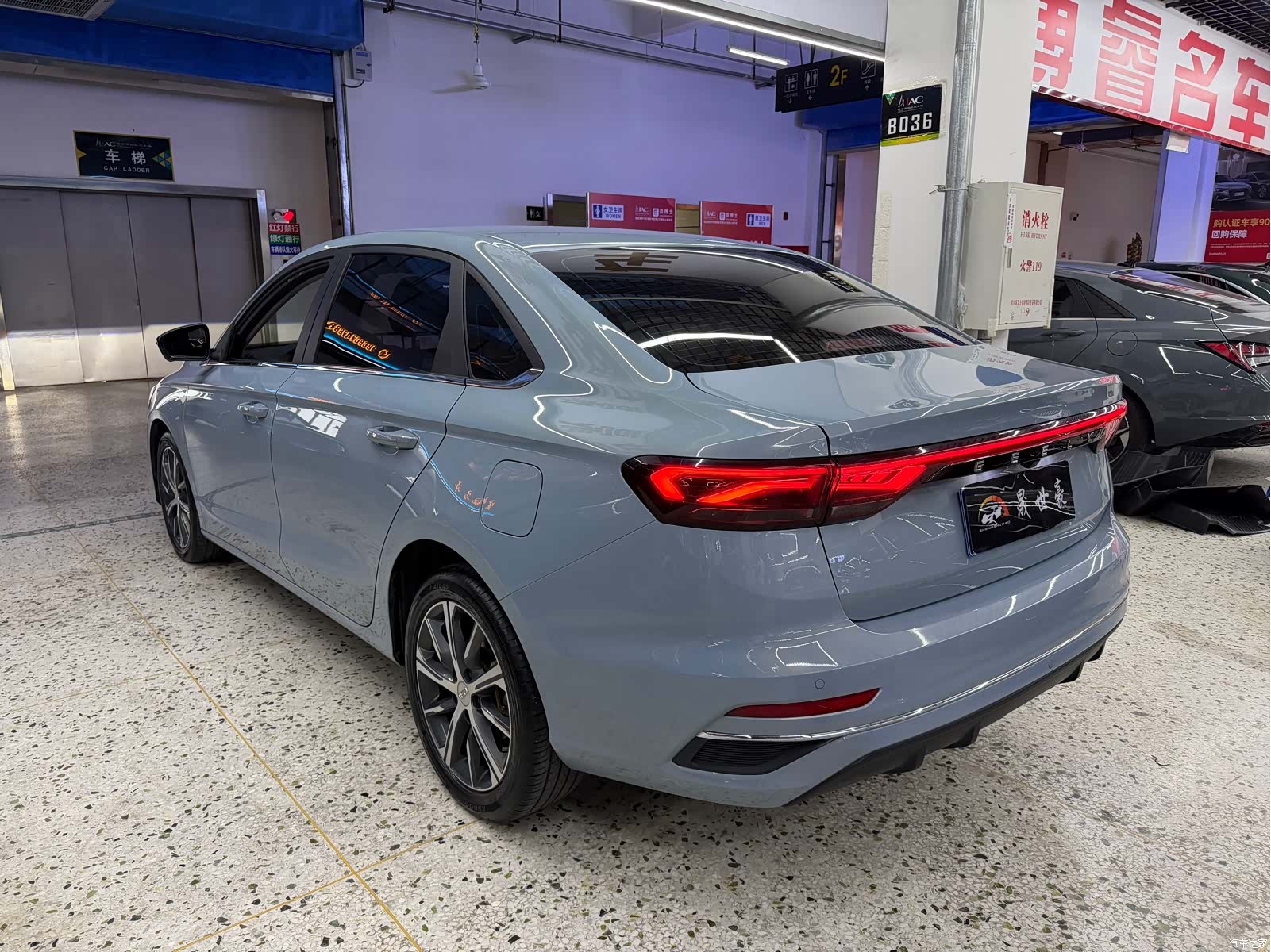 Geely Emgrand, 2023 4