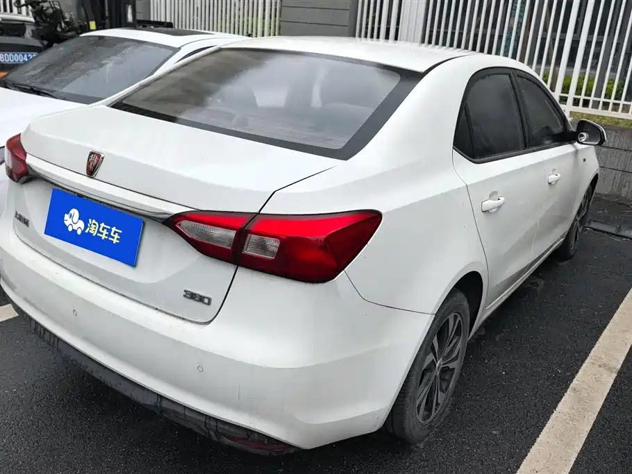 Roewe 360