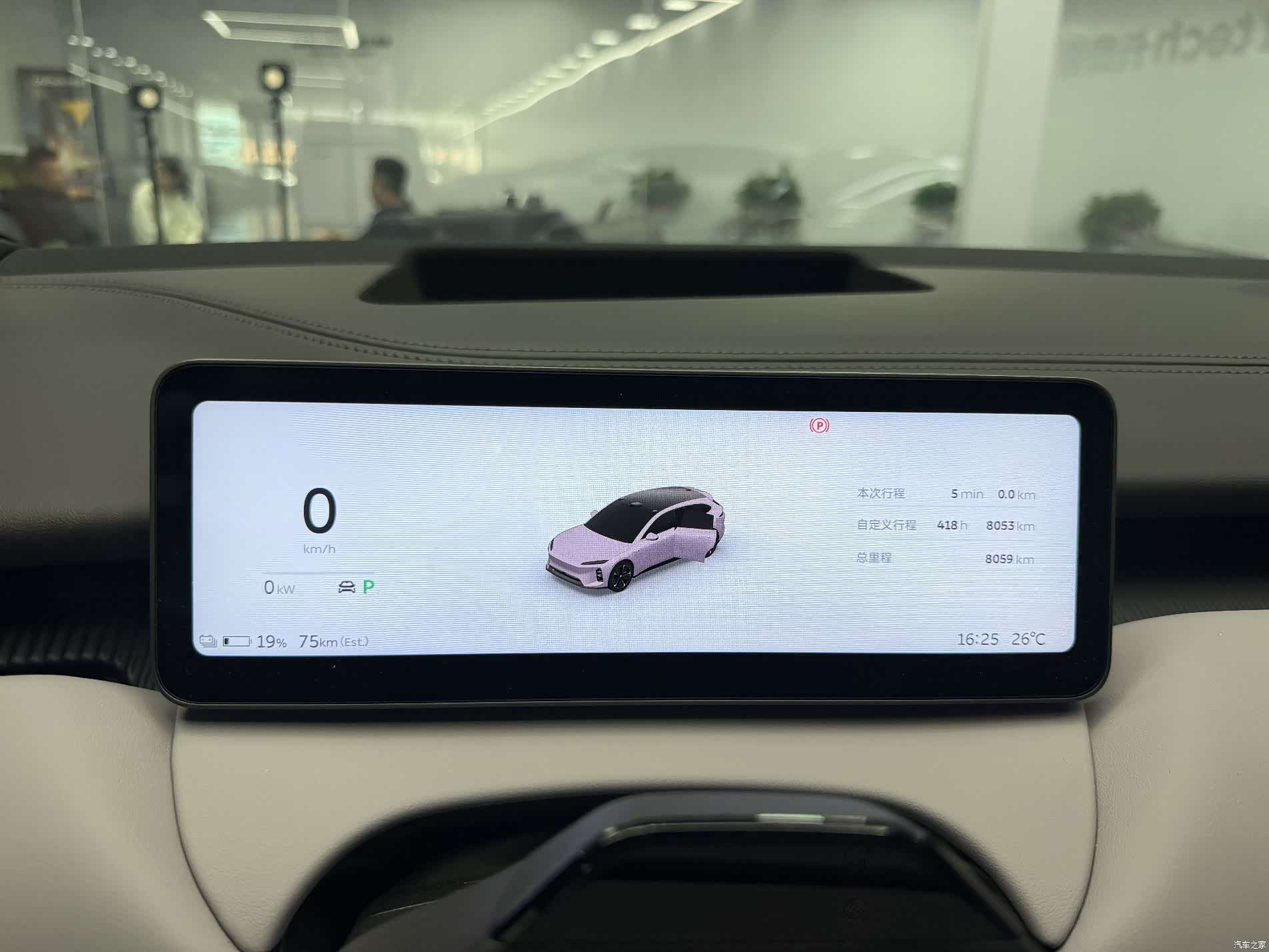 NIO ET5, 2025 11