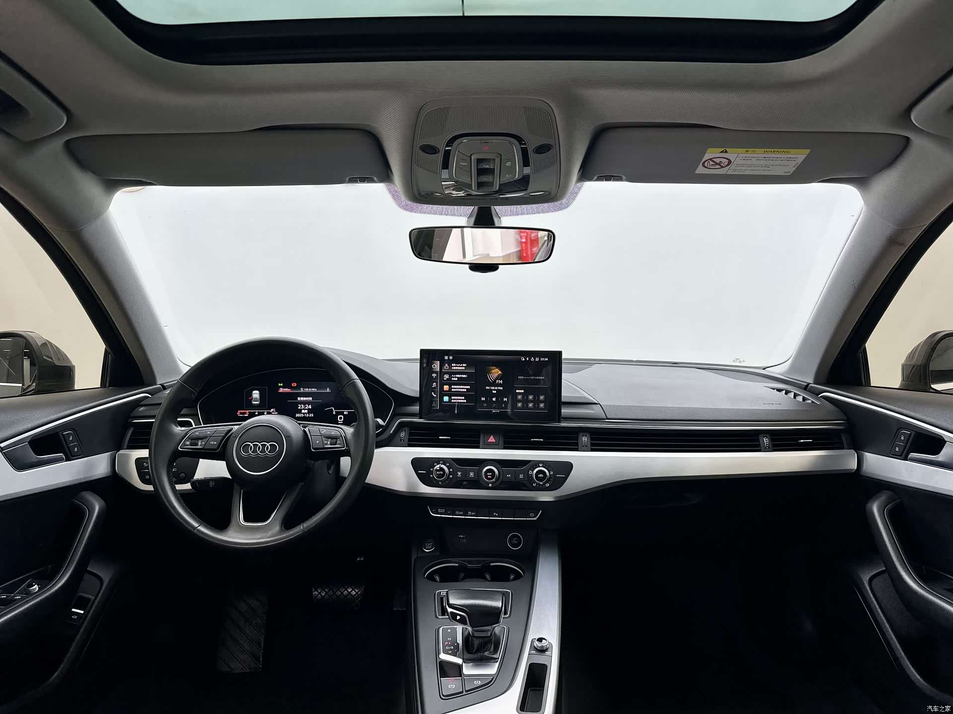 Audi A4L, 2022 7