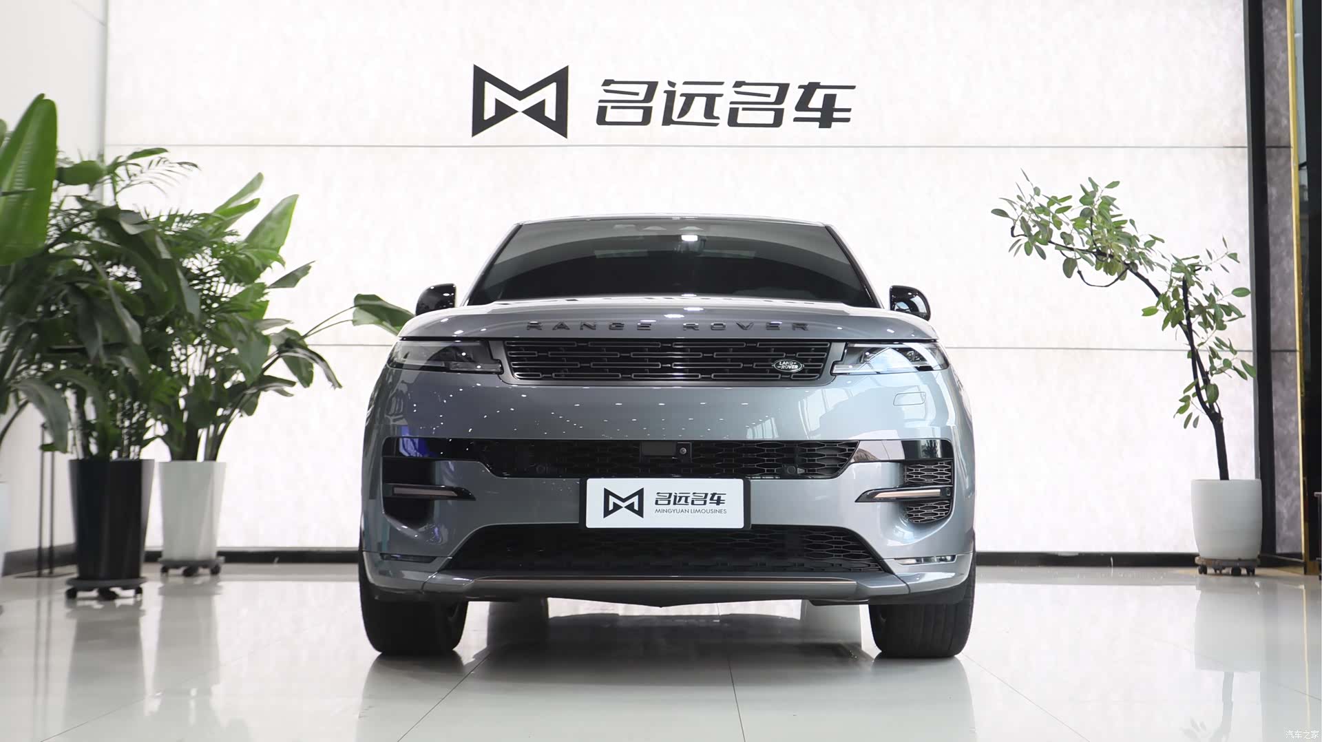 Land Rover Range Rover, 2023 2
