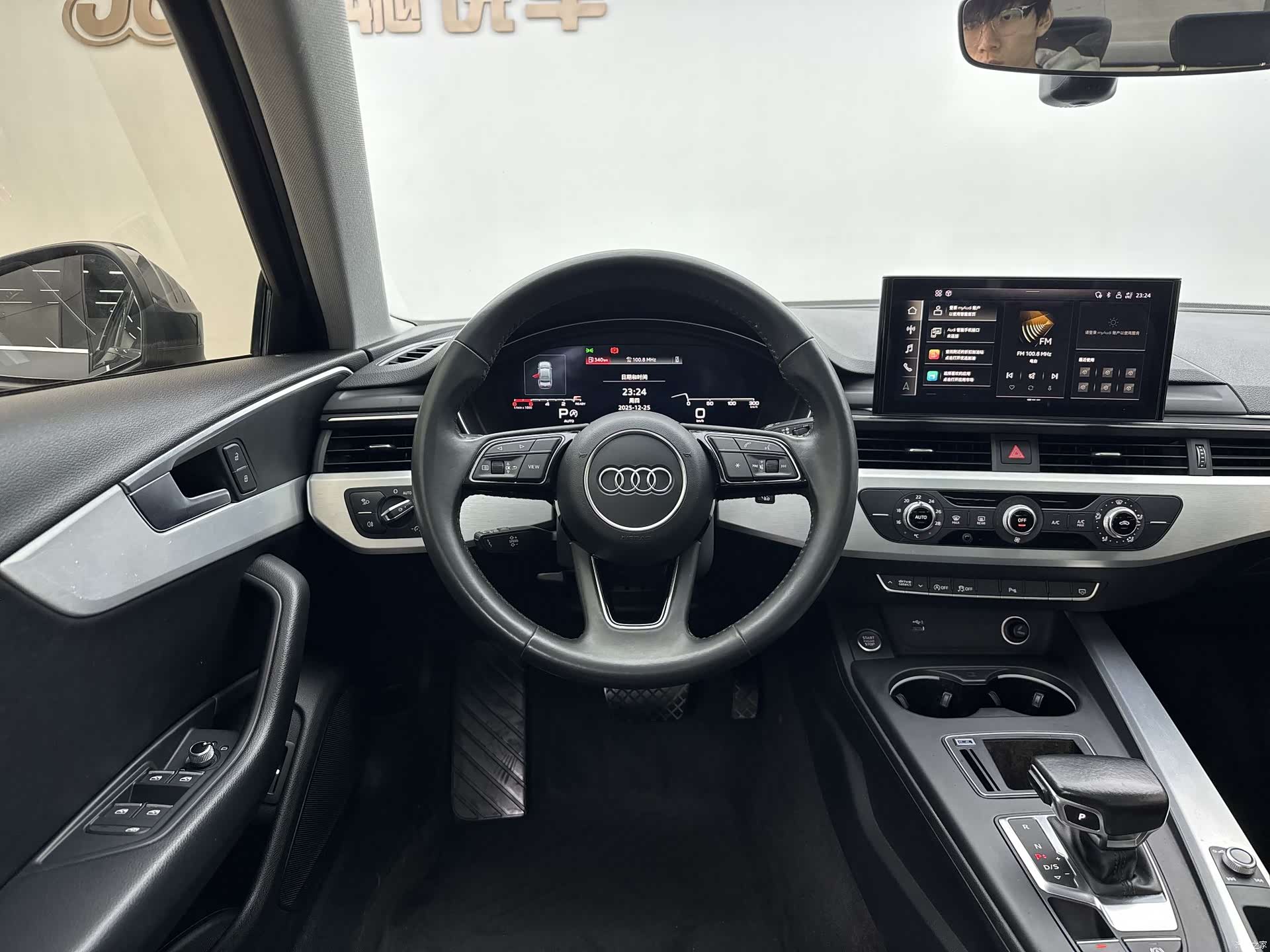 Audi A4L, 2022 12