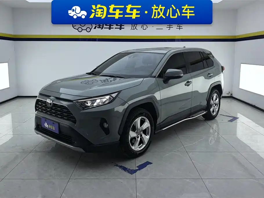 Toyota RAV4 Rongfang