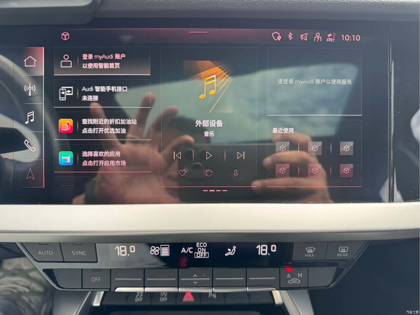 Audi A3, 2022 18