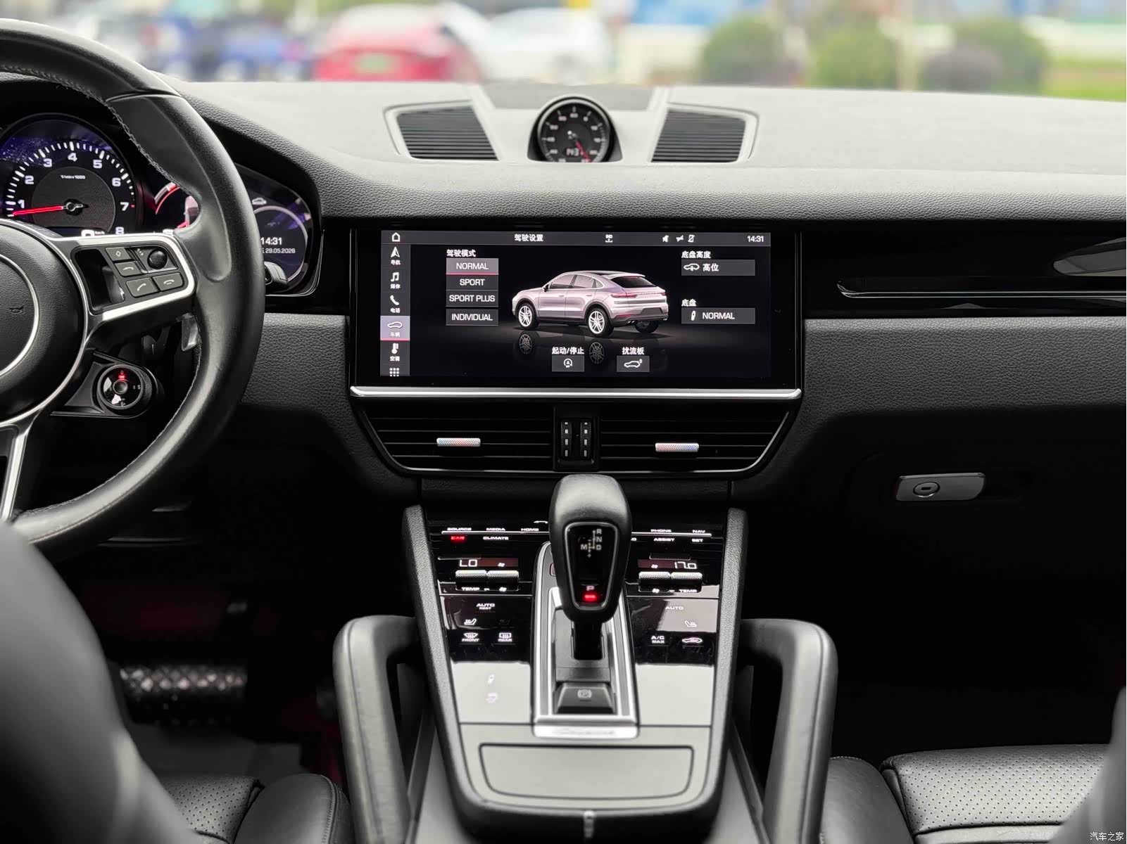 Porsche Cayenne, 2020 6