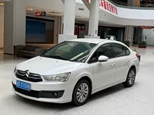  2014 VTS 1.6L ԶƷ