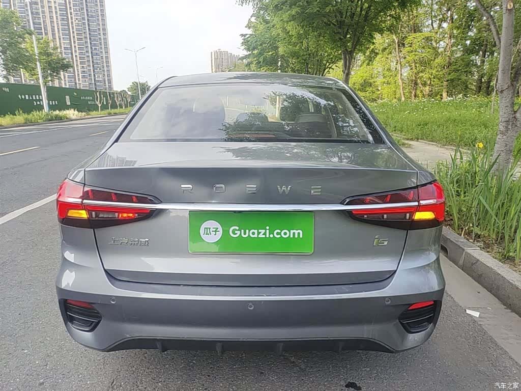 Roewe i5, 2022 6