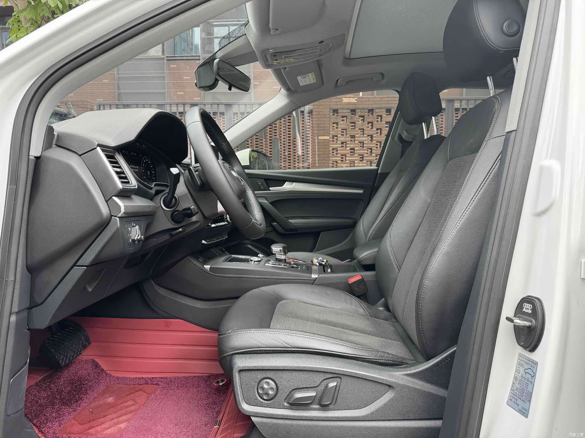 Audi Q5L, 2019 6