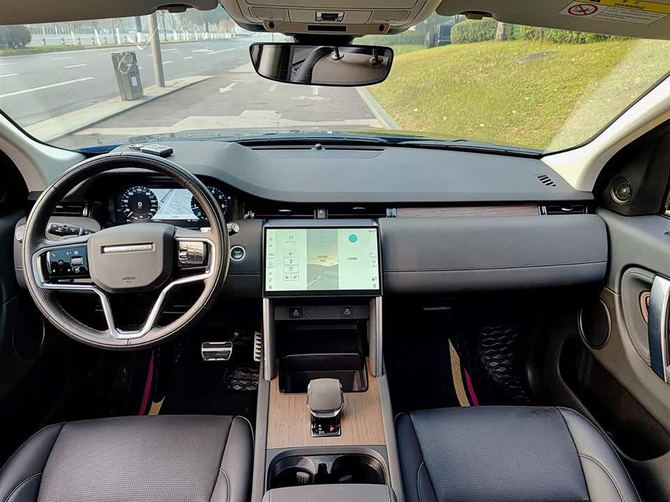 Land Rover Discover sports