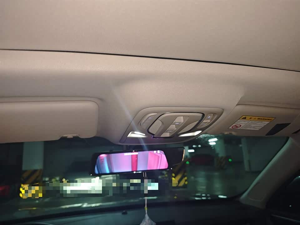 Roewe RX5 New energy