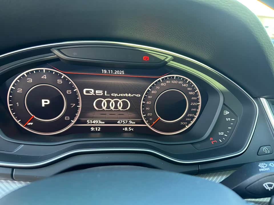 Audi Q5L