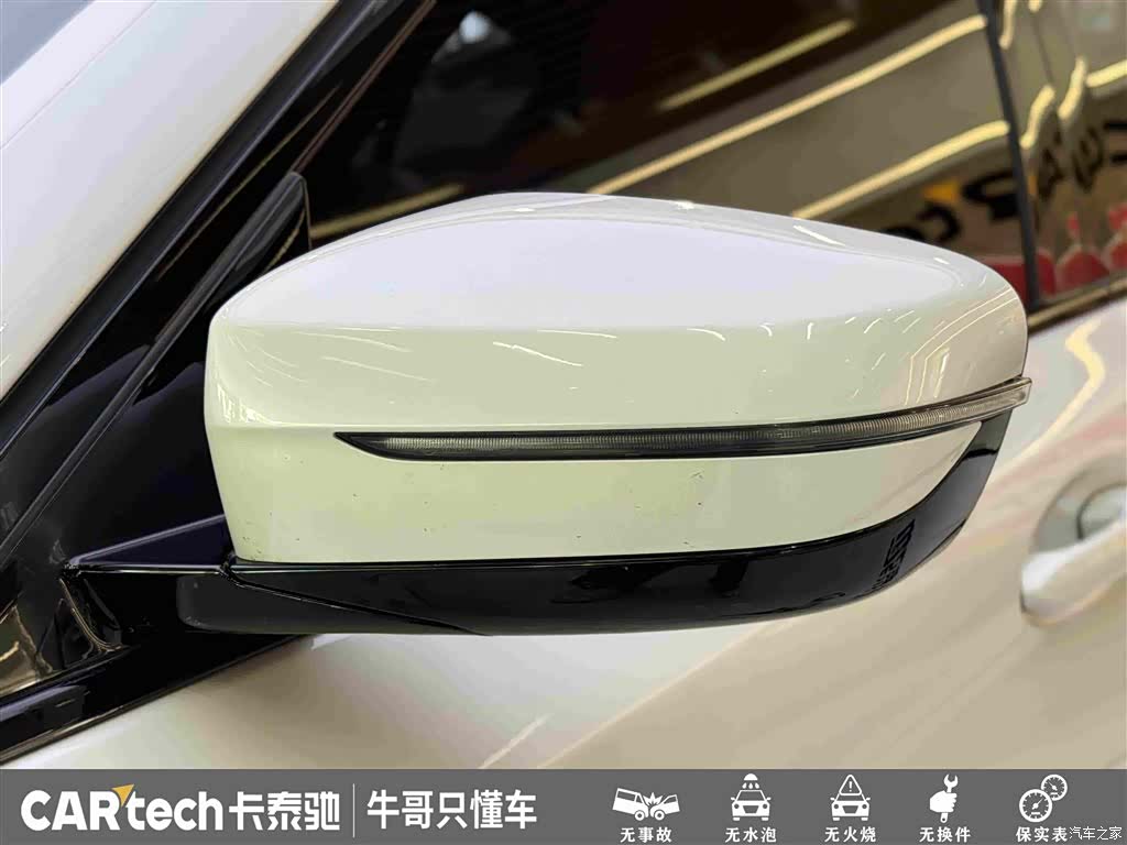 BMW 5 Series, 2019 9