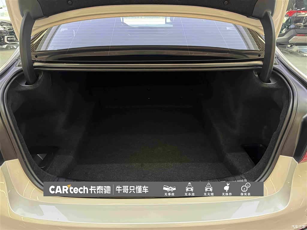 BMW 5 Series, 2019 13