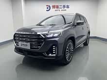 ;X90 PLUS 2023 2.0T DCTǱ 7