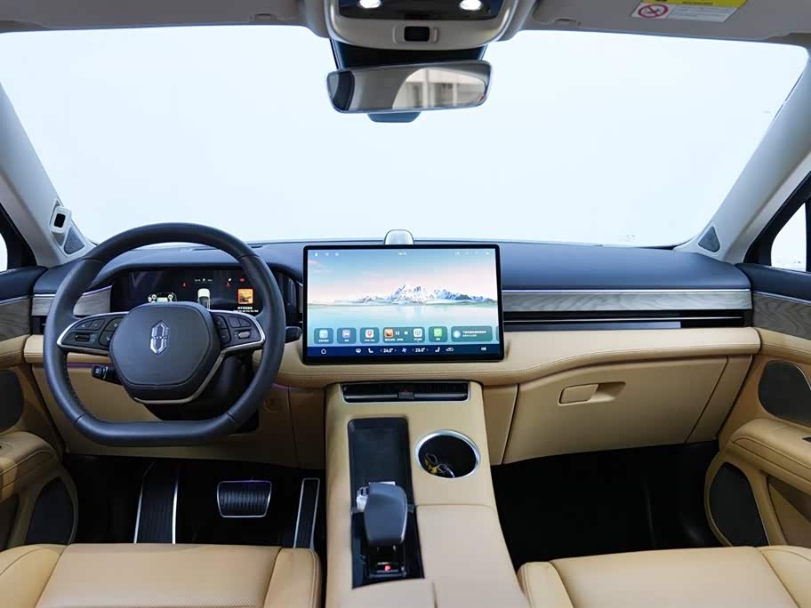 AITO Ask the world M5