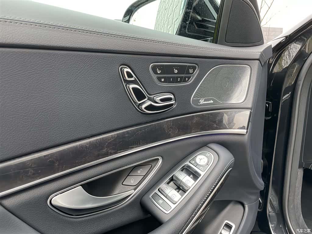 Mercedes-Benz S-Class, 2019 11
