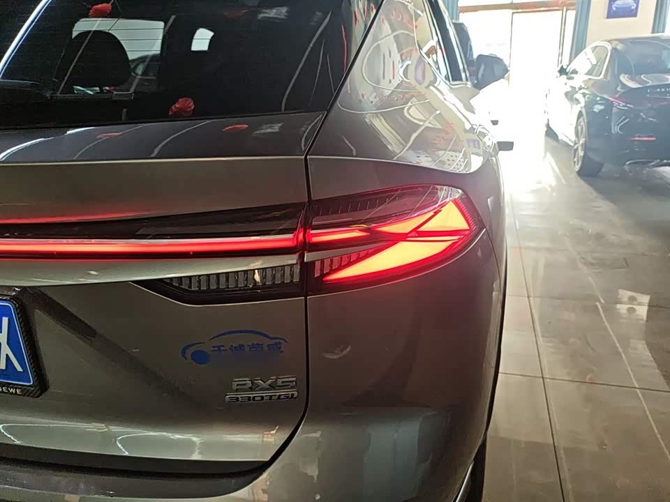 Roewe RX5