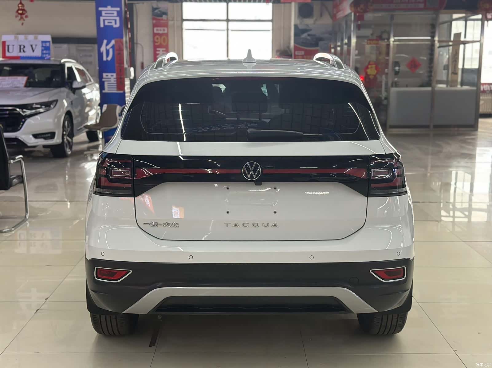 Volkswagen Tacqua, 2022 8