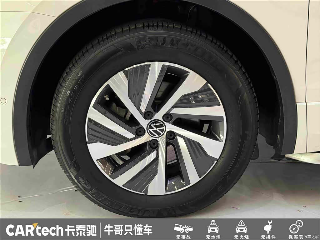 Volkswagen Tiguan L, 2021 10