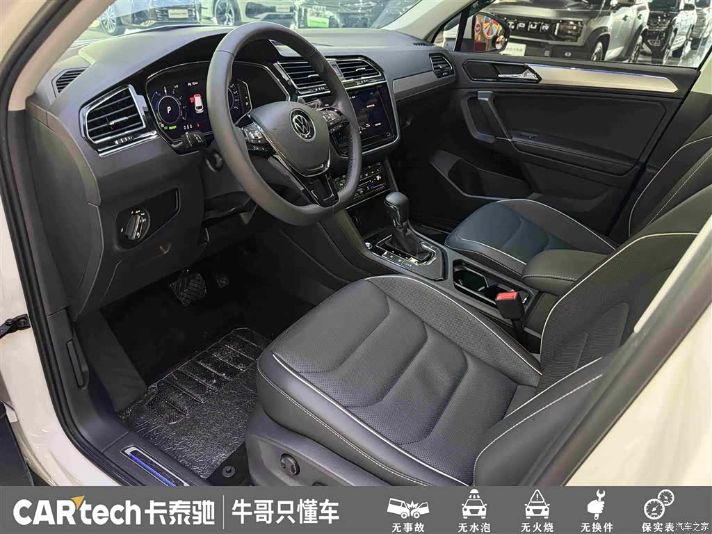 Volkswagen Tiguan L, 2021 18