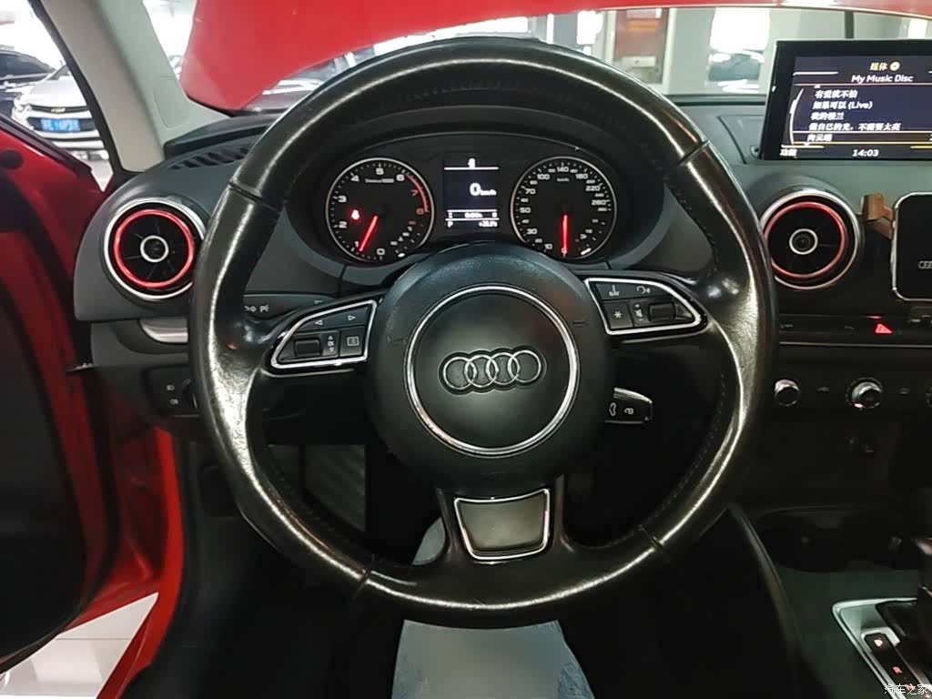 Audi A3, 2015 11