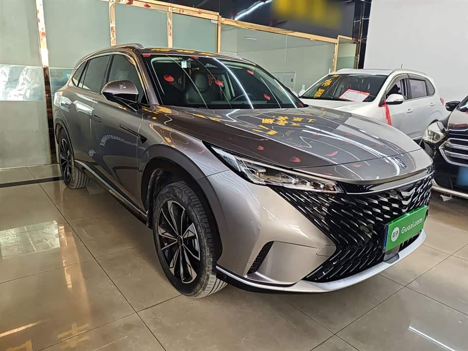 Roewe RX5