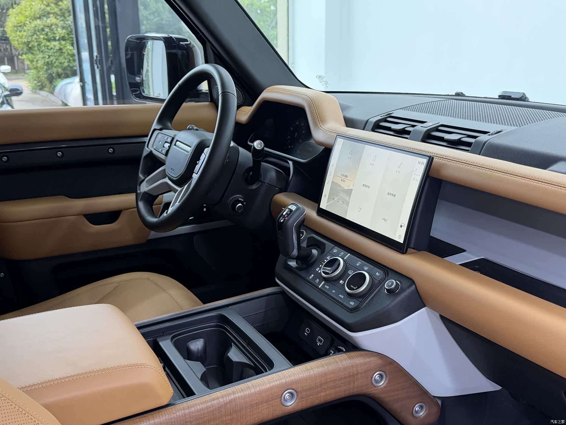 Land Rover Defender, 2023 10