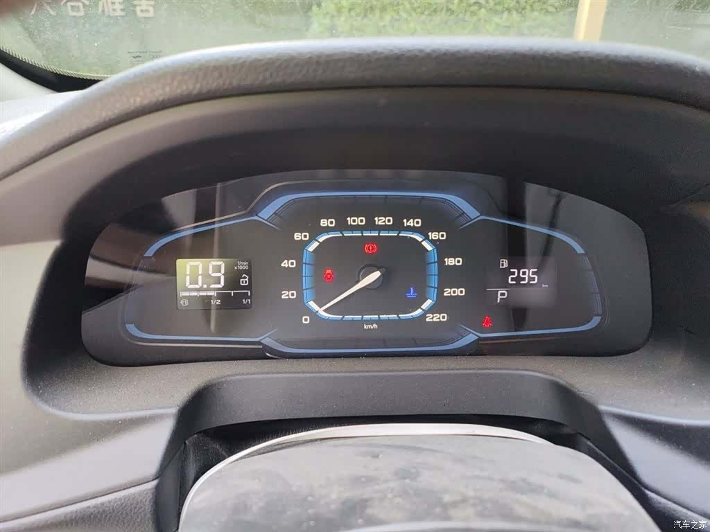 Roewe 360, 2016 4