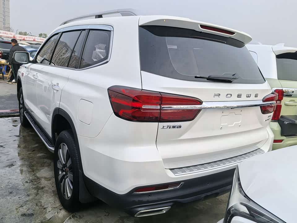 Roewe RX8
