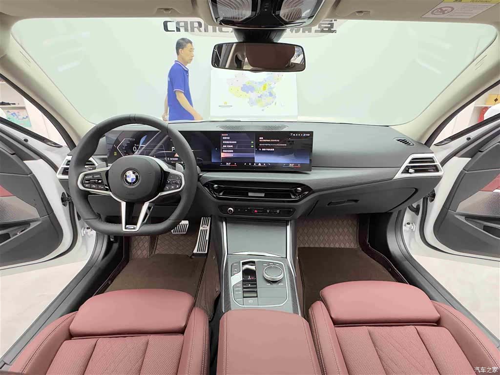 BMW 3 Series, 2025 9