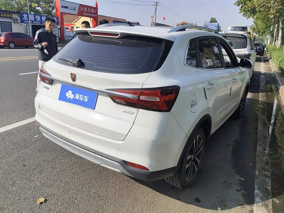 Roewe RX3