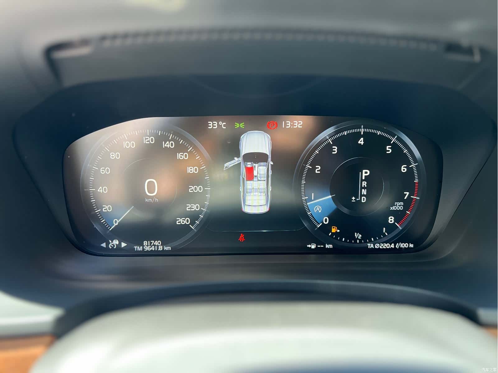 Volvo S90, 2020 4