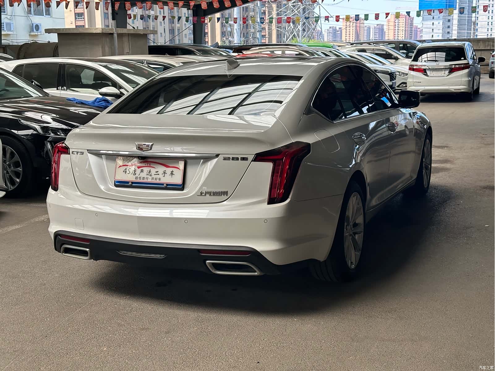 Cadillac CT5, 2023 10