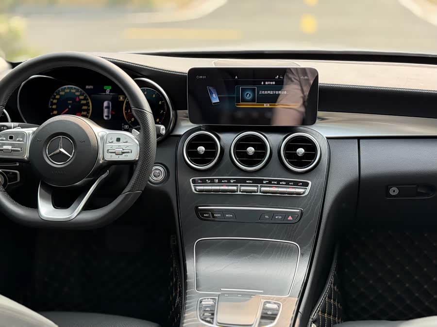 Mercedes-Benz C-Class 2021, фото 14
