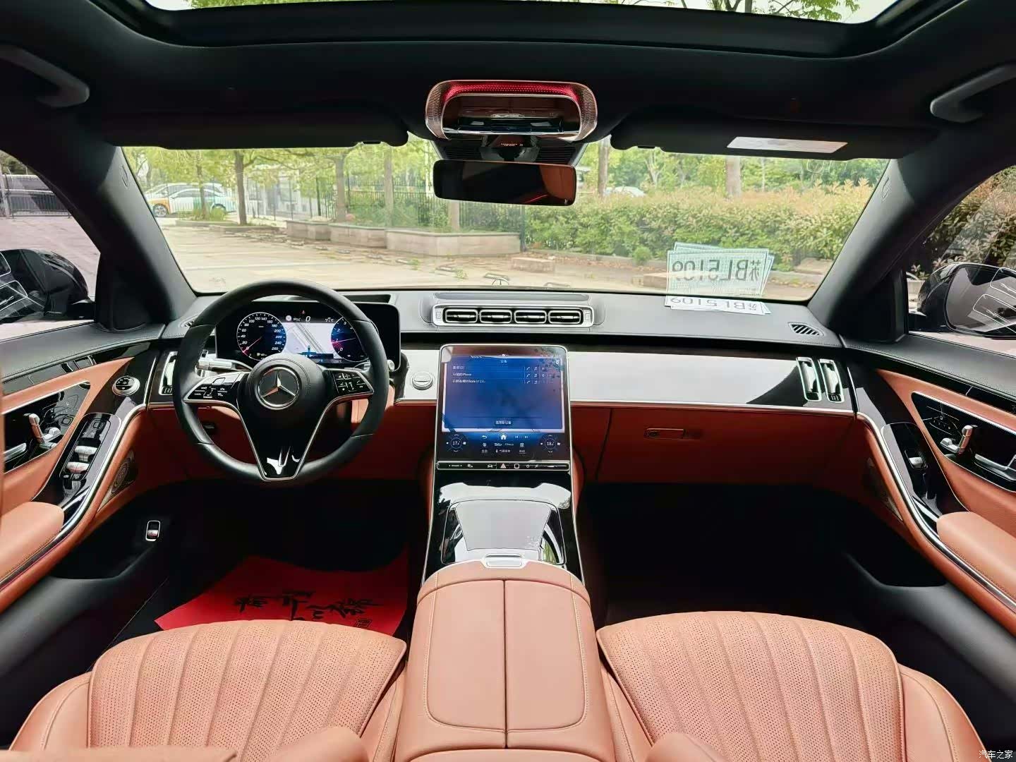 Mercedes-Benz S-Class, 2023 7