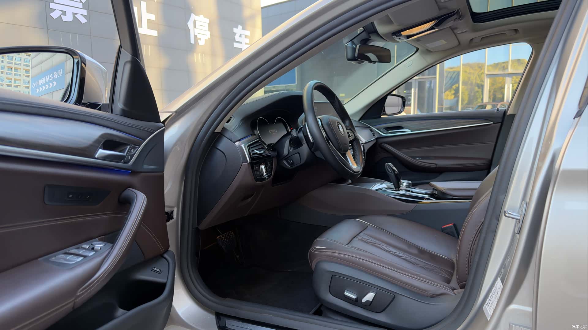 BMW 5 Series, 2018 9