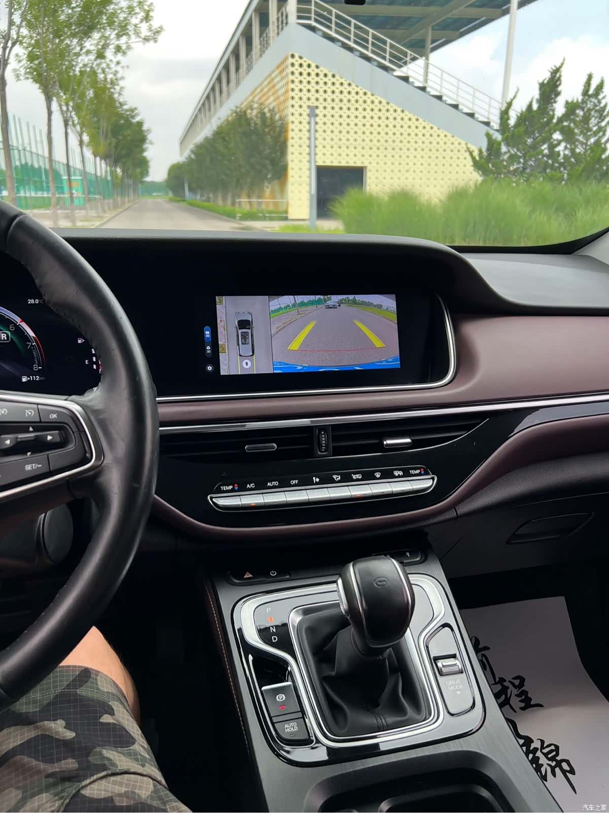 GAC M6, 2022 13