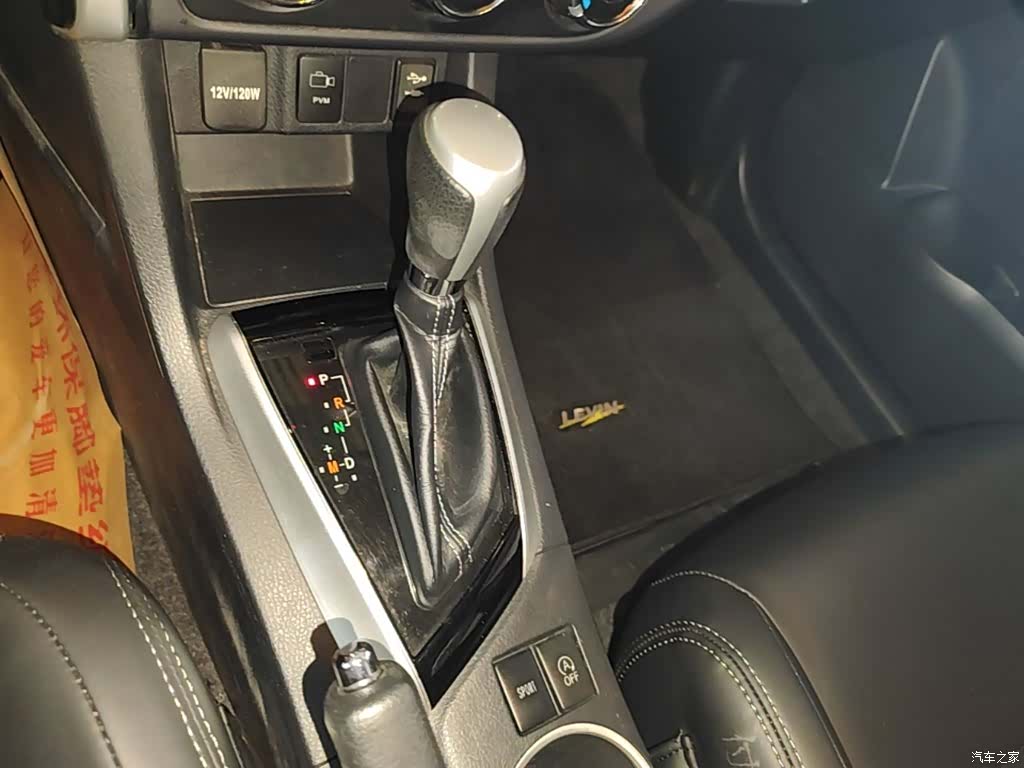 Toyota Levin, 2018 14